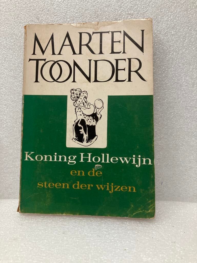 Vintage kinderboekje: Marten Toonder - Koning Hollewijn, Boeken, Kinderboeken | Jeugd | onder 10 jaar, Ophalen of Verzenden, Gelezen
