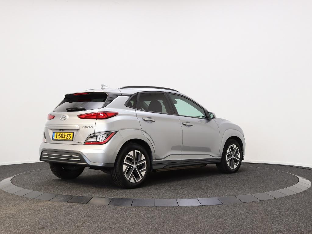 Hyundai KONA EV Fashion 64 kWh | Navigatie | Achteruitrijcam, Auto's, Hyundai, 12 maanden, Gebruikt, Zwart, Automatische klimaatregeling