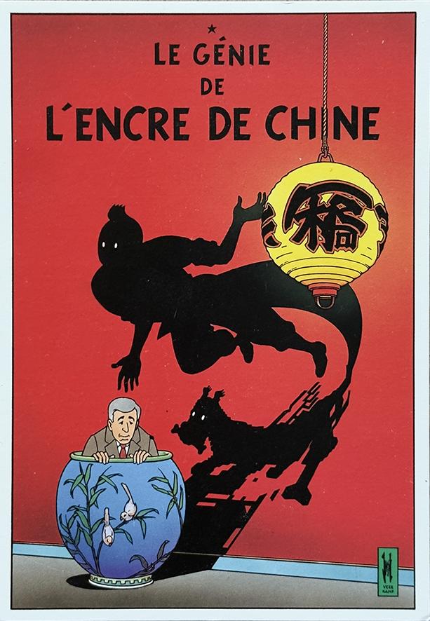 Kaart Kuifje: Le génie de l'encre de Chine - Joost Veerkamp, Boeken, Stripboeken, Eén stripboek, Nieuw, Ophalen of Verzenden, Joost Veerkamp