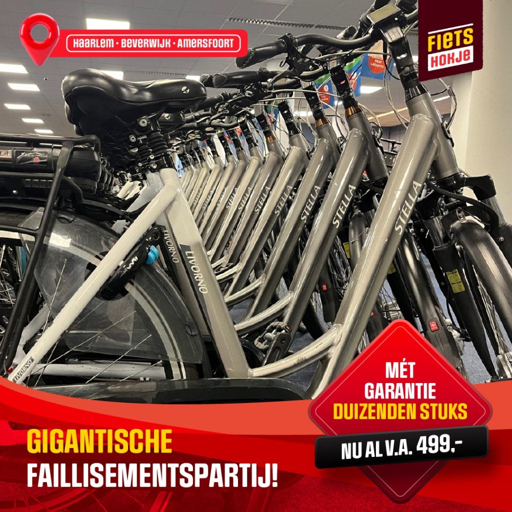 ACTIE! Giga faillismentsverkoop, duizenden STELLA e-bikes!, Niet ingevuld, Zo goed als nieuw, Niet ingevuld, Niet ingevuld