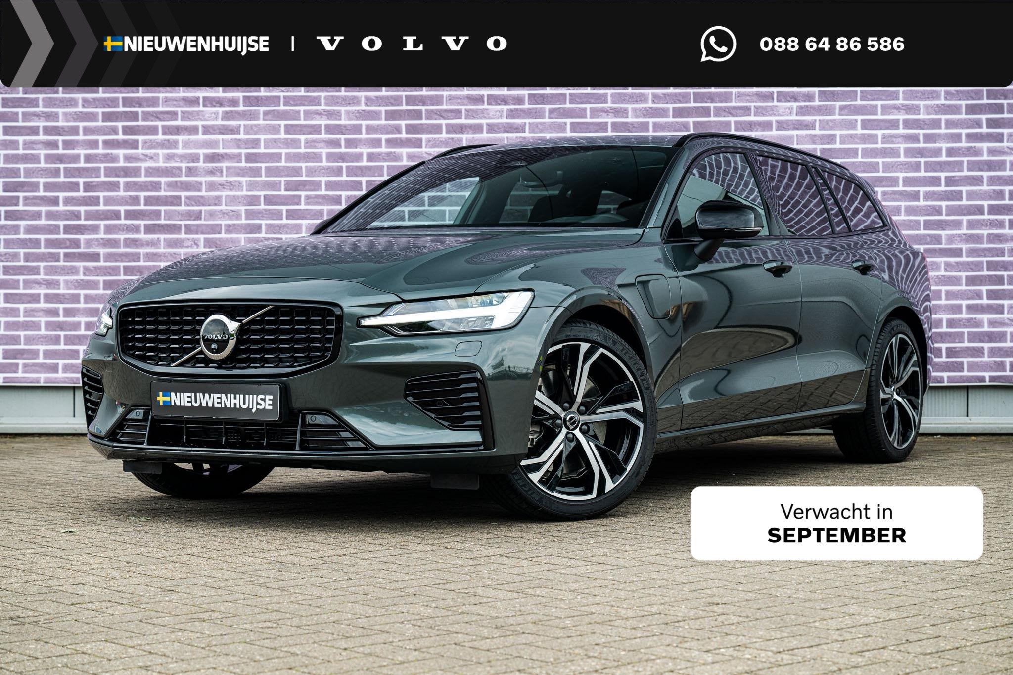 Volvo V60 2.0 T6 Plug-in hybrid AWD Ultra Dark | Adaptive Cr, Auto's, Automaat, 12 maanden, Euro 6, 4 cilinders