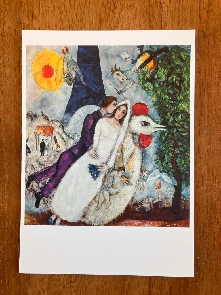 Marc Chagall - De Pasgetrouwden met de Eiffeltoren, Verzamelen, Ansichtkaarten | Themakaarten, Ophalen of Verzenden, 1980 tot heden