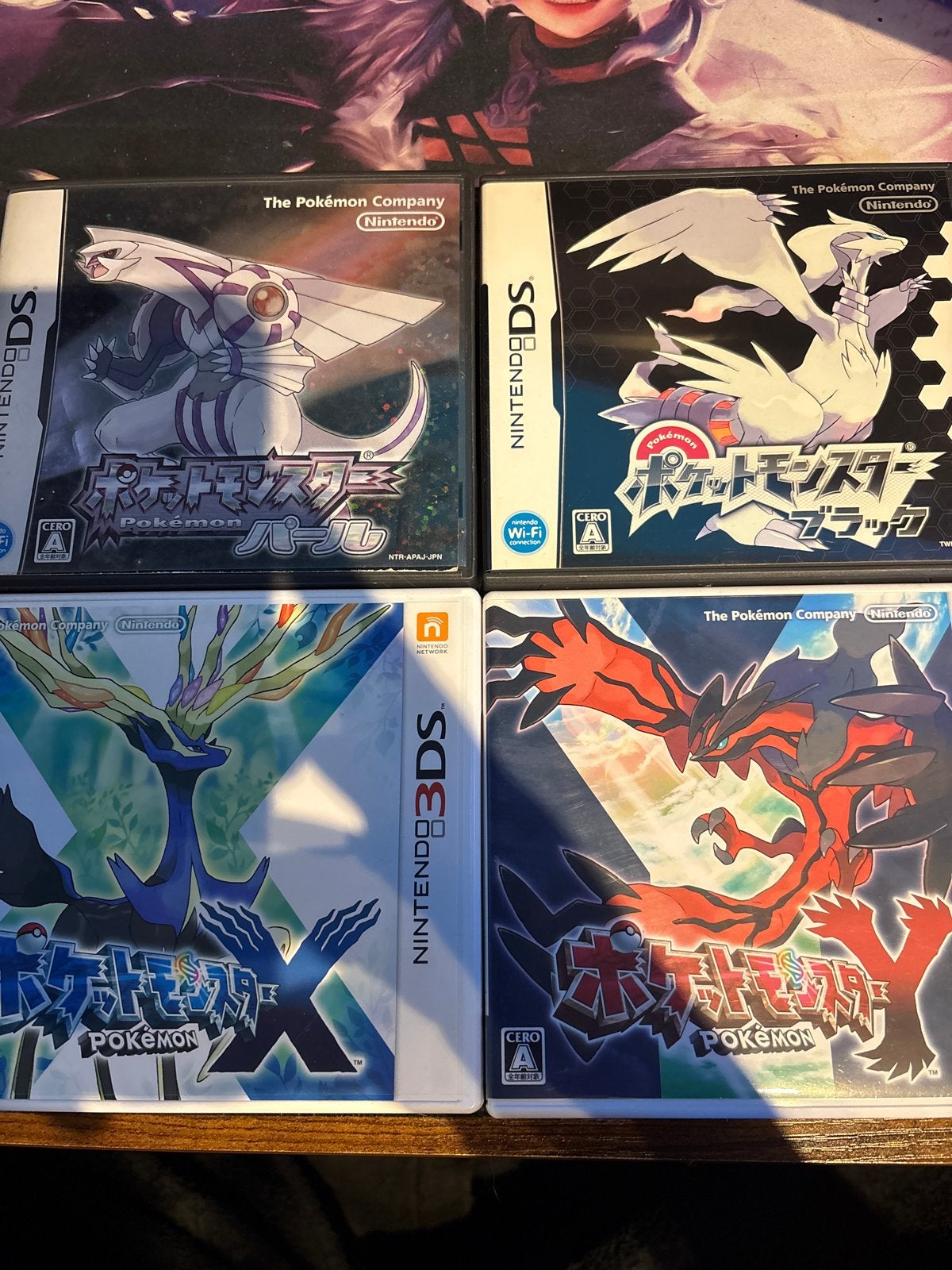 Pokémon DS & 3DS Spellen - Pearl, Black, X, Y (Japans), Ophalen of Verzenden, Gebruikt, Role Playing Game (Rpg), Vanaf 7 jaar