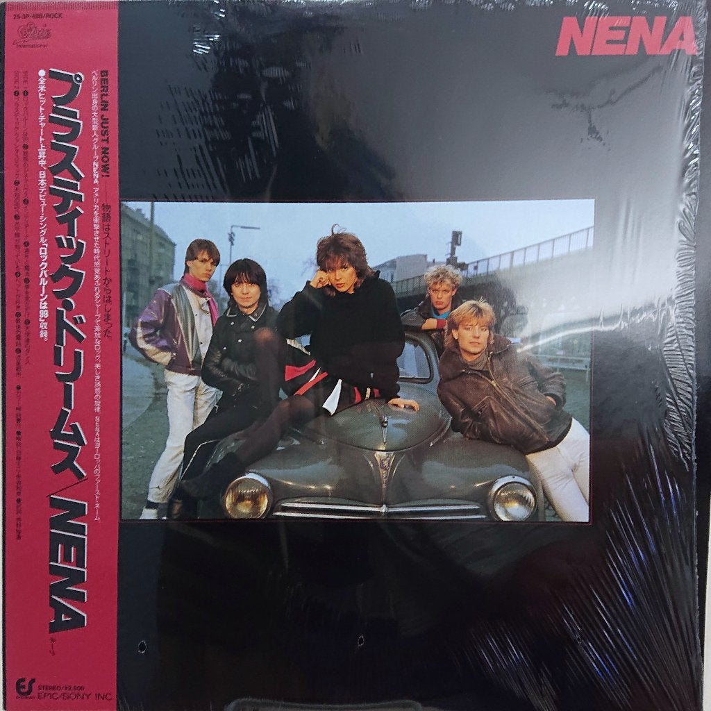 Nena – Nena (Japan 1983), Cd's en Dvd's, Vinyl | Pop, LP, Pop, Inclusief obi, Ophalen of Verzenden