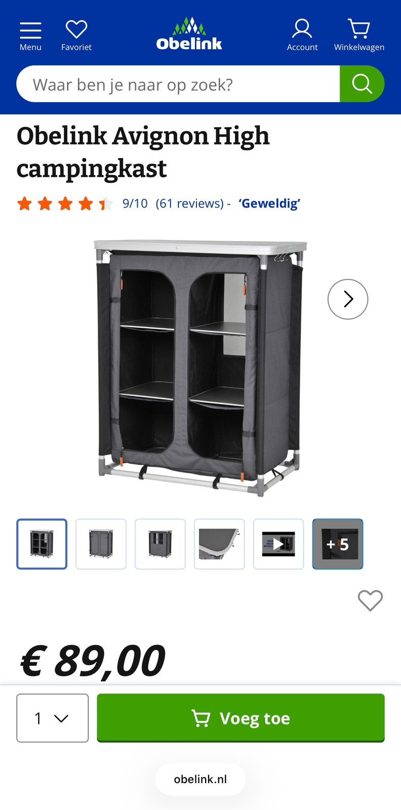 Obelink kasten (2x)  met bijbehorende tassen, Ophalen of Verzenden, Zo goed als nieuw, Campingkast