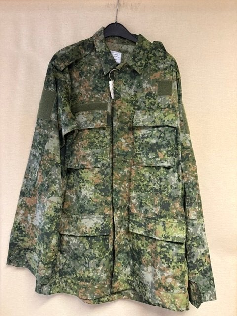 Draagvest militair, Onbekend, Ophalen of Verzenden, Onbekend, Onbekend