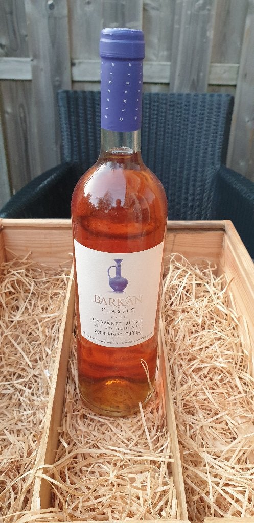 2004 Barkan Classic wijn uit Israël, Frankrijk, Nieuw, Ophalen of Verzenden, Witte wijn