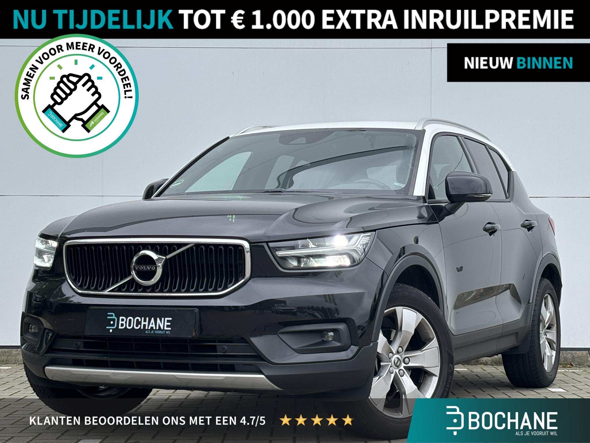 Volvo XC40 1.5 T3 Momentum | Harman / Kardon | Leder | Camer, Auto's, Voorwielaandrijving, Gebruikt, 156 pk, Zwart
