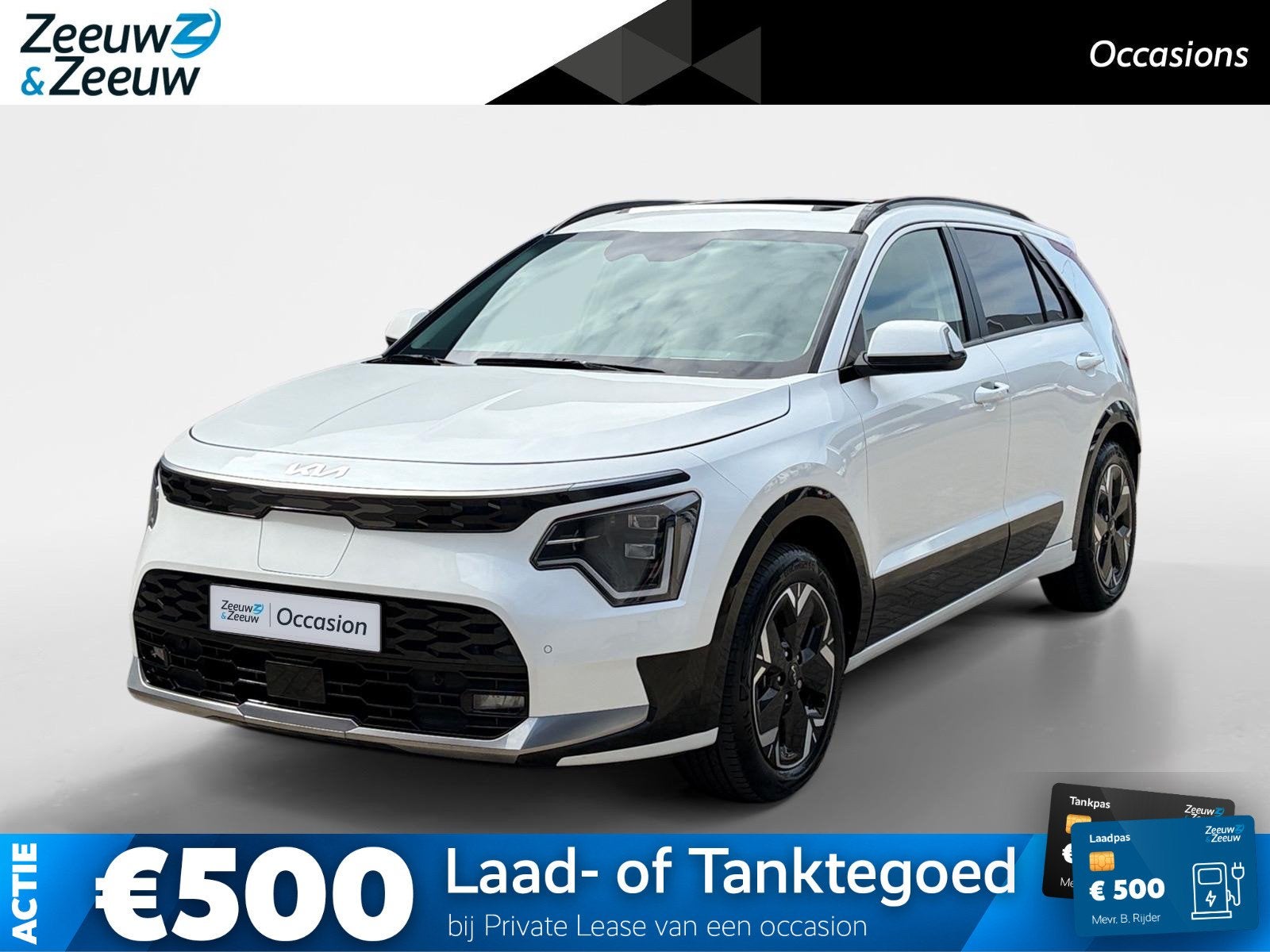 Kia Niro EV DynamicPlusLine 64.8 kWh | Glazen schuif-/kantel, Auto's, 12 maanden, Gebruikt, 750 kg, 1657 kg