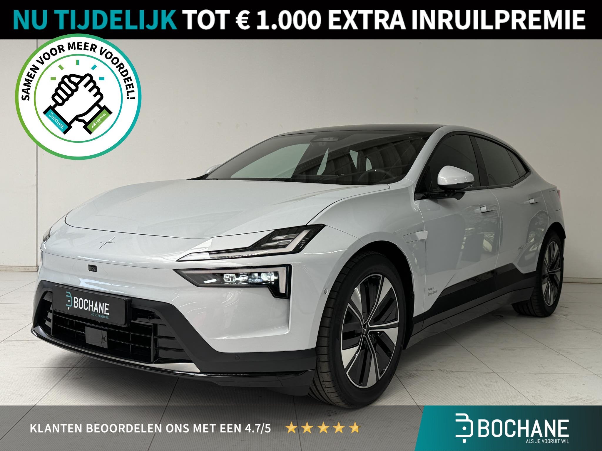 Polestar 4 Long Range Single motor 100 kWh | Direct Leverbaa