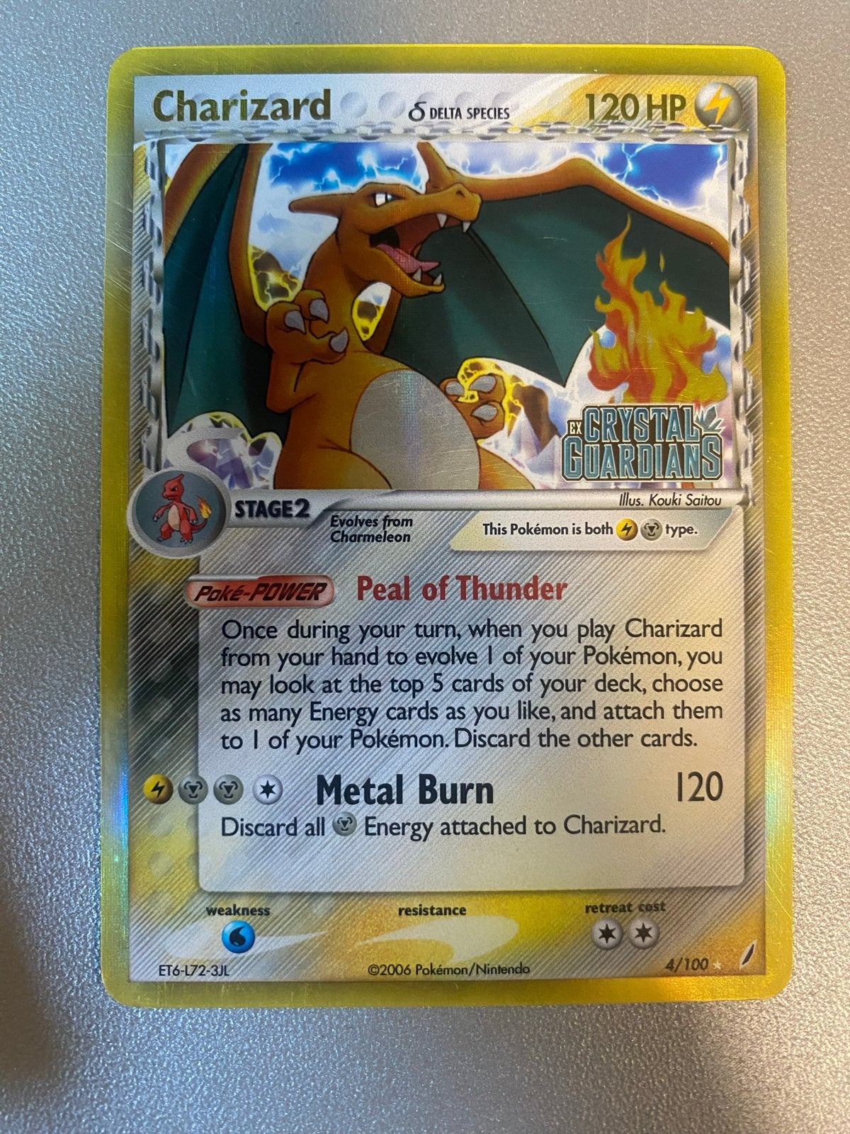 Charizard Crystal Guardians Reverse Holo 4/100 Stamped, Ophalen of Verzenden, Zo goed als nieuw, Losse kaart, Foil