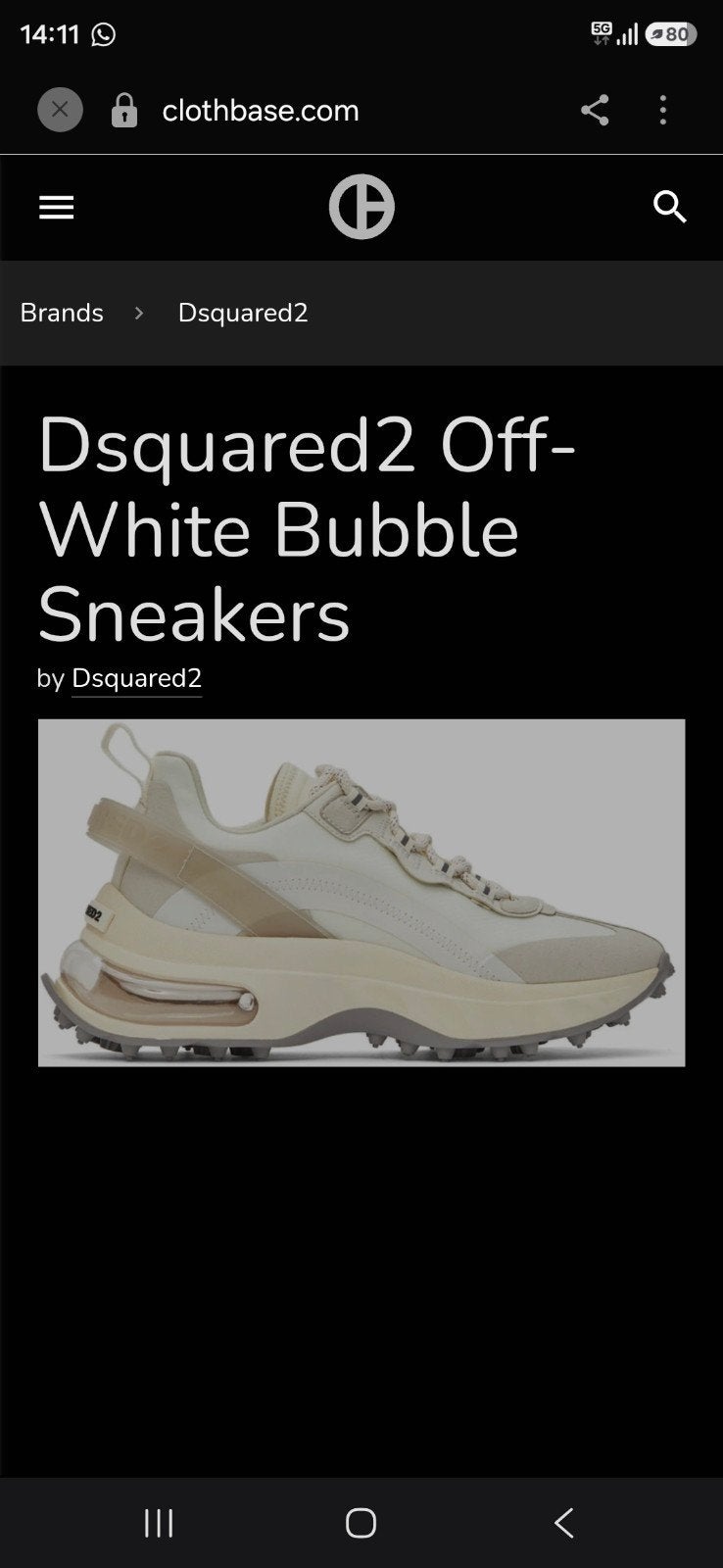 Dsquared2 Off-White Bubble Sneakers, Kleding | Dames, Schoenen, Wit, Ophalen of Verzenden, Dsquared2, Sneakers of Gympen