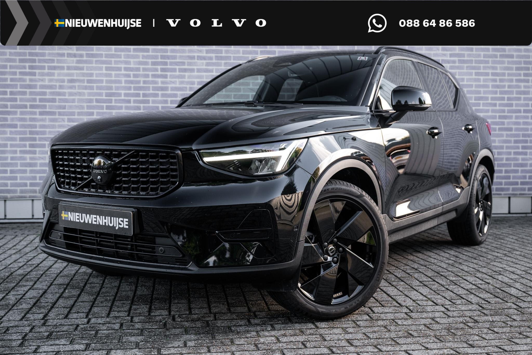 Volvo XC40 2.0 B4 Plus Black Edition | Trekhaak | Lichtmetal, Auto's, Gebruikt, Euro 6, 4 cilinders, Leder en Stof