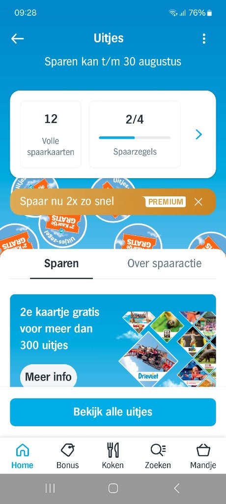 AH Uitjeszegels, 12 spaarkaarten., Verzamelen, Supermarktacties, Albert Heijn, Verzenden