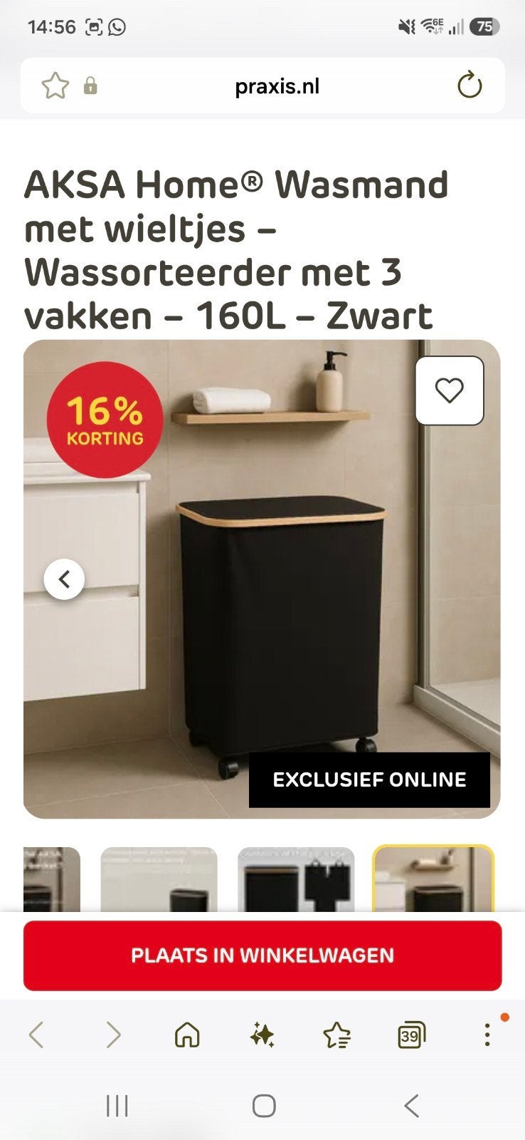 wasmand, nieuw in doos . 160 liter !, Ophalen, Nieuw