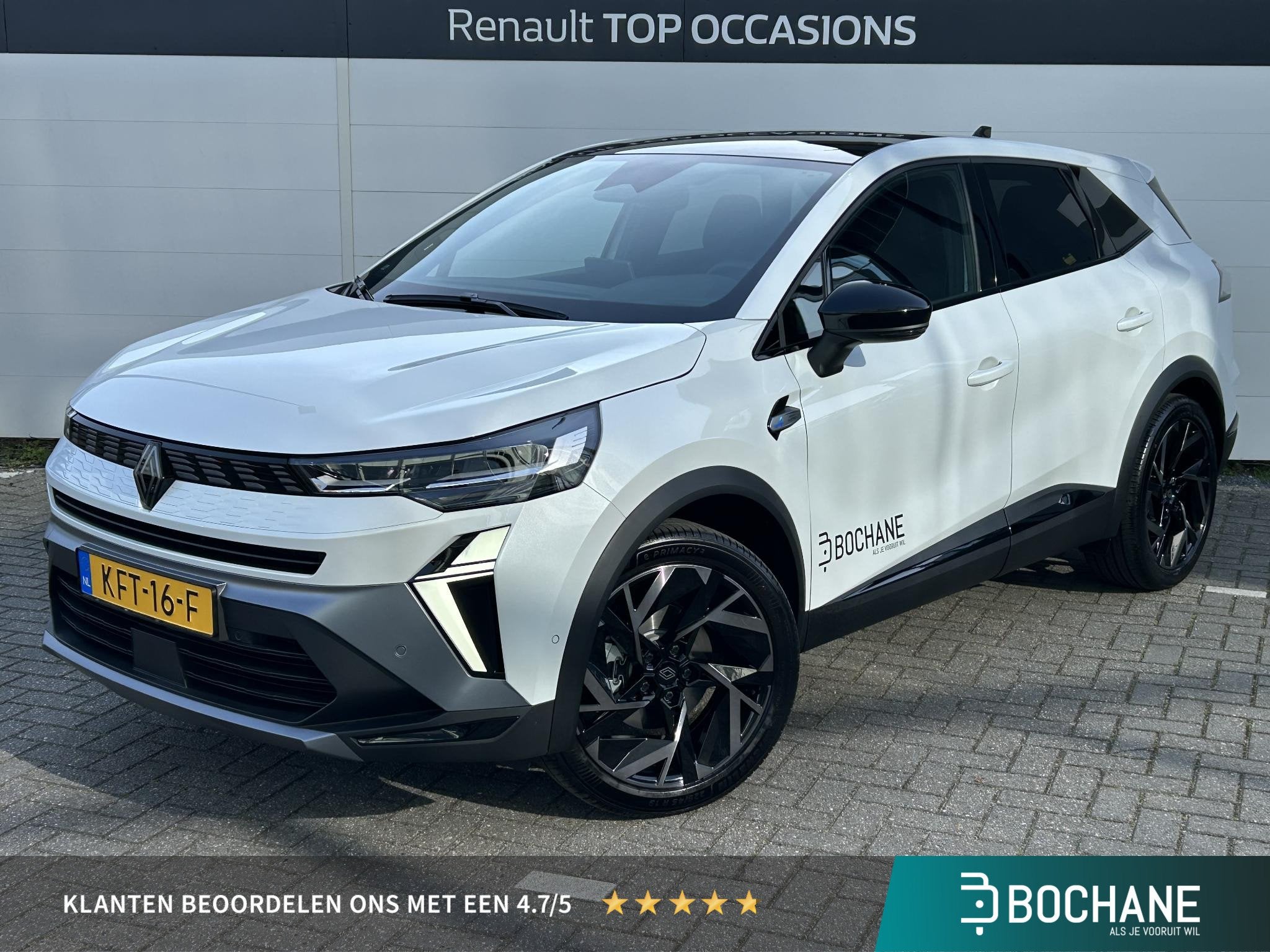 Renault Symbioz 1.8 E-Tech full hybrid 160 esprit Alpine | D, Auto's, 1789 cc, 4 cilinders, Met garantie (alle), Bedrijf