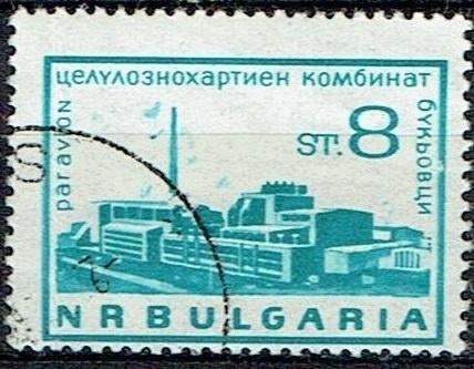 Bulgarije 1964 Industrie gebouw, Verzenden, Gestempeld, Plaats of Gebouw