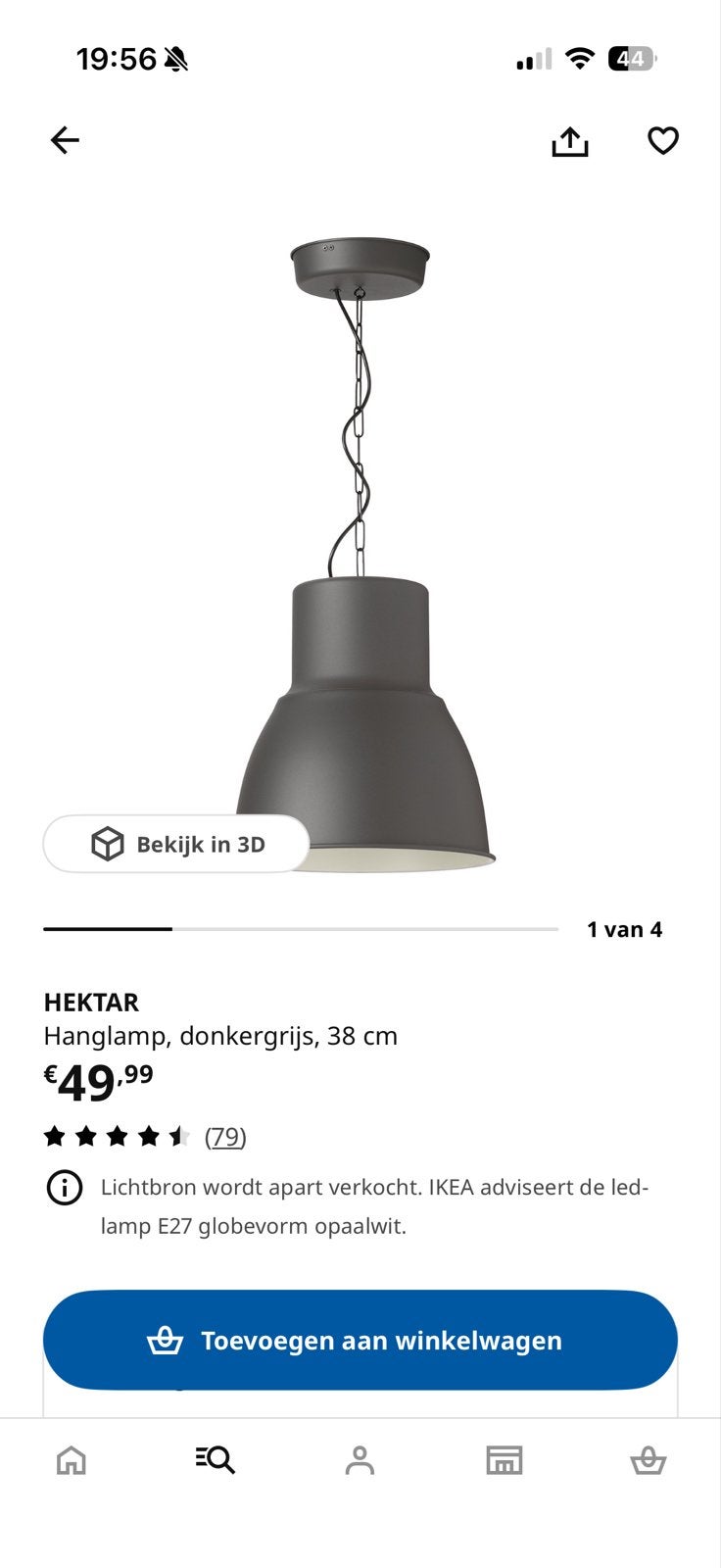 IKEA HEKTAR Hanglamp, donkergrijs, 38 cm, Ophalen, Zo goed als nieuw, Metaal, 75 cm of meer