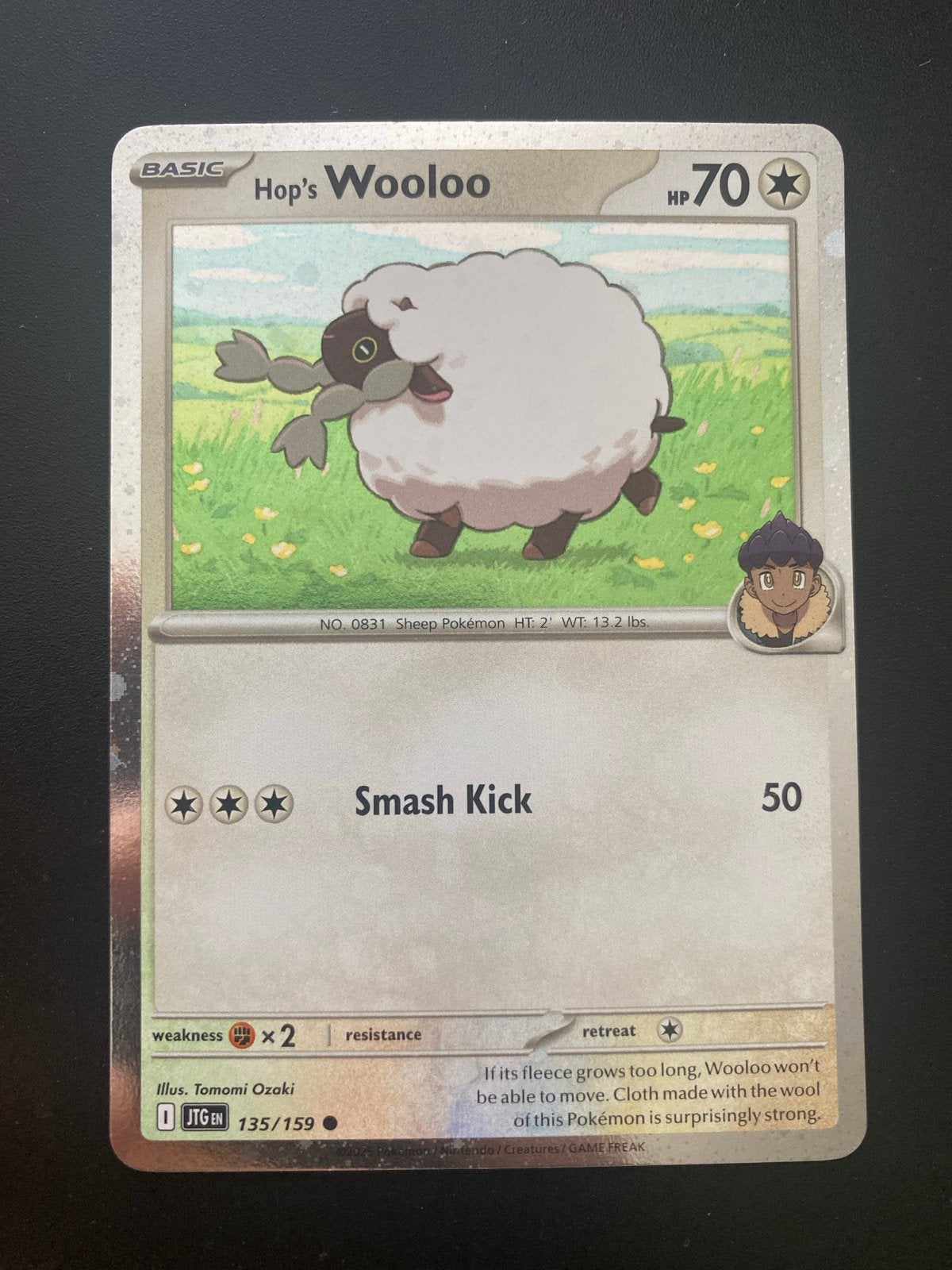 Hop's Wooloo 135/159 Cosmo Holo Blister Promo, Ophalen of Verzenden, Zo goed als nieuw, Losse kaart, Foil