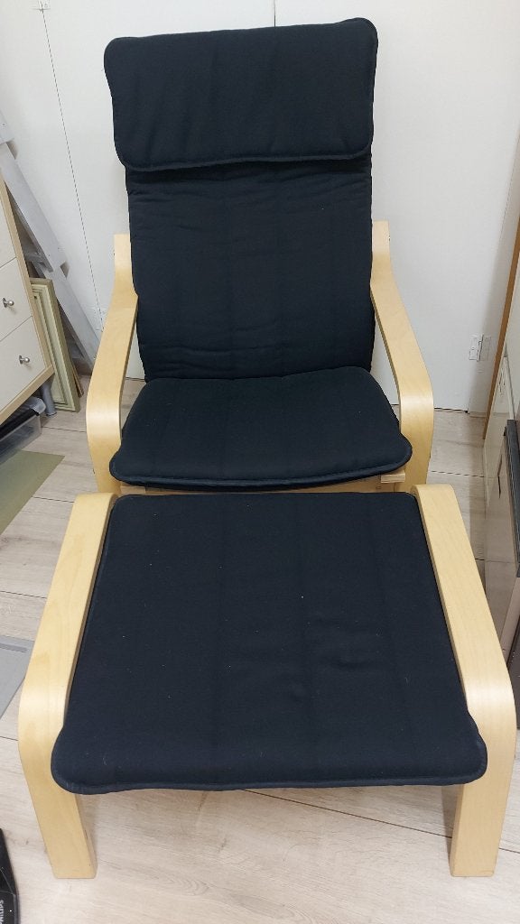 Ikea Poäng fauteuil met voetenbank - Zwart, Ophalen, Hout, Zwart, Zo goed als nieuw