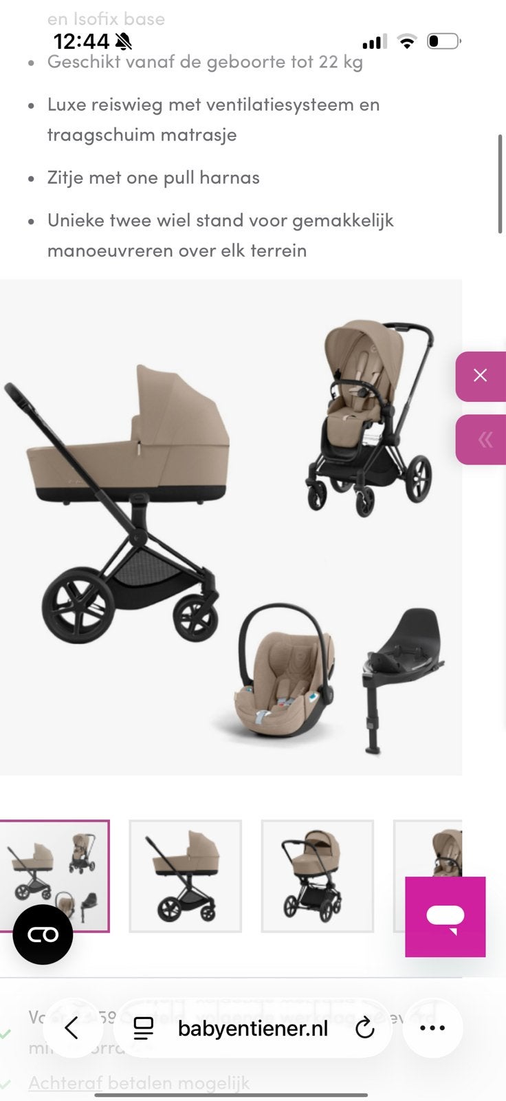 Cybex Priam Kinderwagen 4 In 1 Matt Black Cozy Beige, Ophalen, Zo goed als nieuw, Overige merken