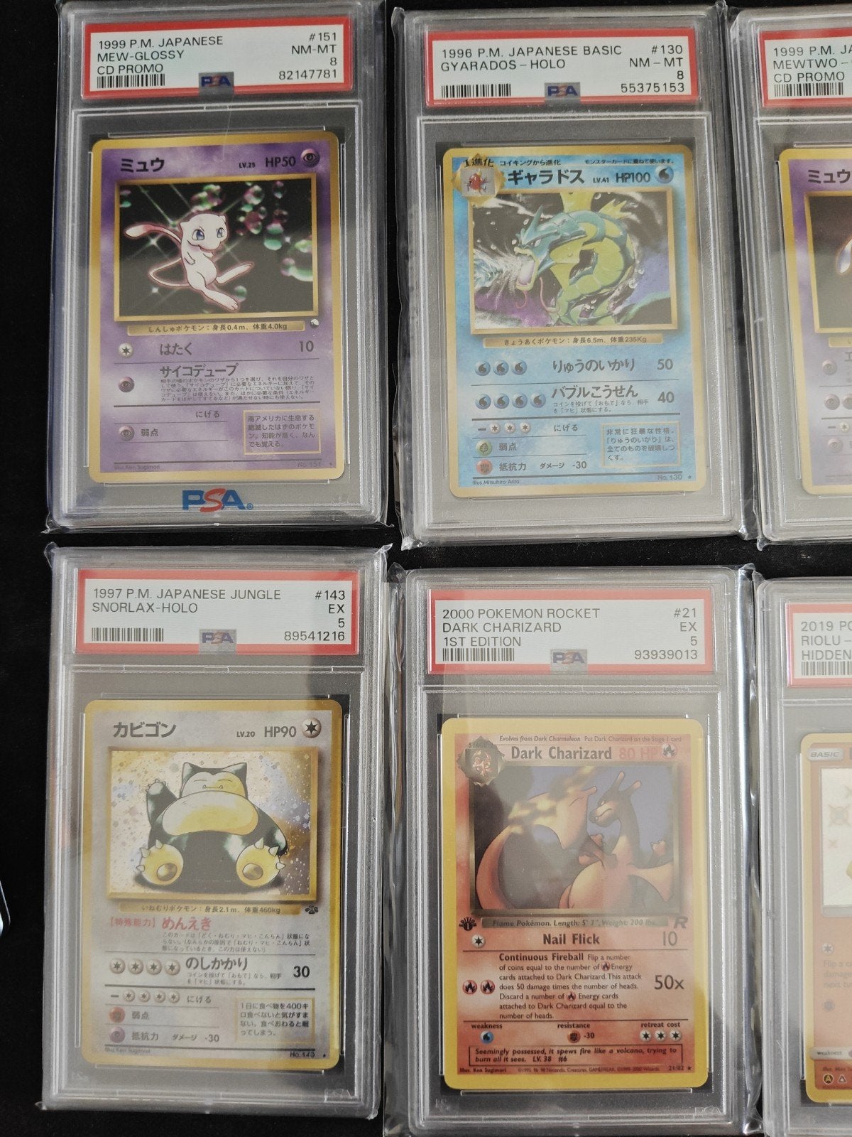 Pokémon Vintage PSA Slabs - Engels, Japans, Nederlands, Ophalen of Verzenden, Gebruikt