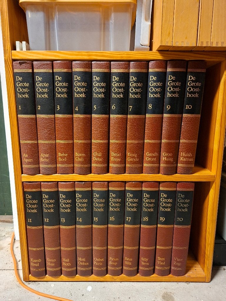 De Grote Oosthoek - leuke opvulling voor je bibliotheek, Boeken, Ophalen, Gelezen, Complete serie