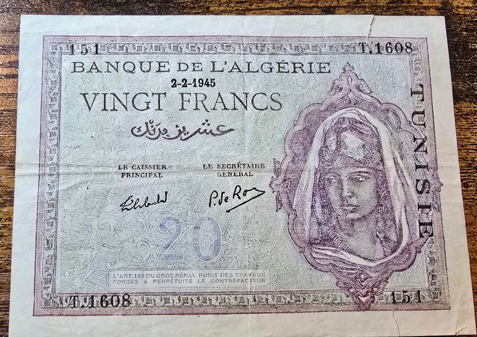 Algerije 20 Francs 1945 Tunesië Bankbiljet, Ophalen of Verzenden