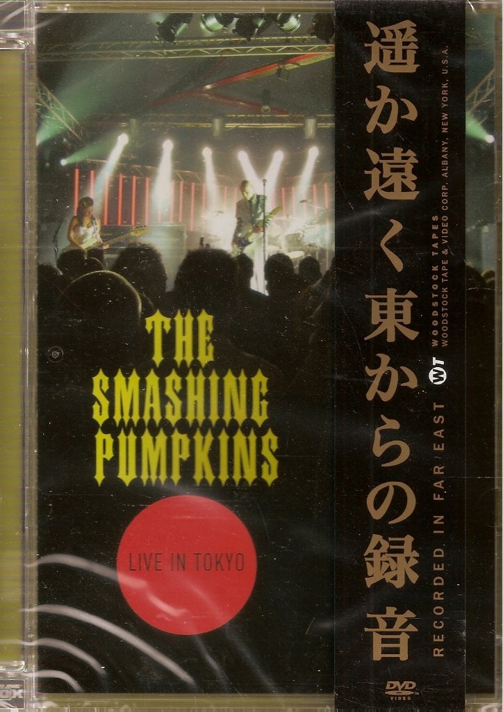 The Smashing Pumpkins - Live in Tokyo, Alle leeftijden, Ophalen of Verzenden, Nieuw in verpakking