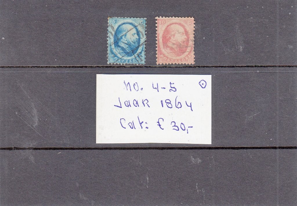 Koning Willem drie 1864, Postzegels en Munten, Postzegels | Nederland, Ophalen of Verzenden, T/m 1940, Gestempeld