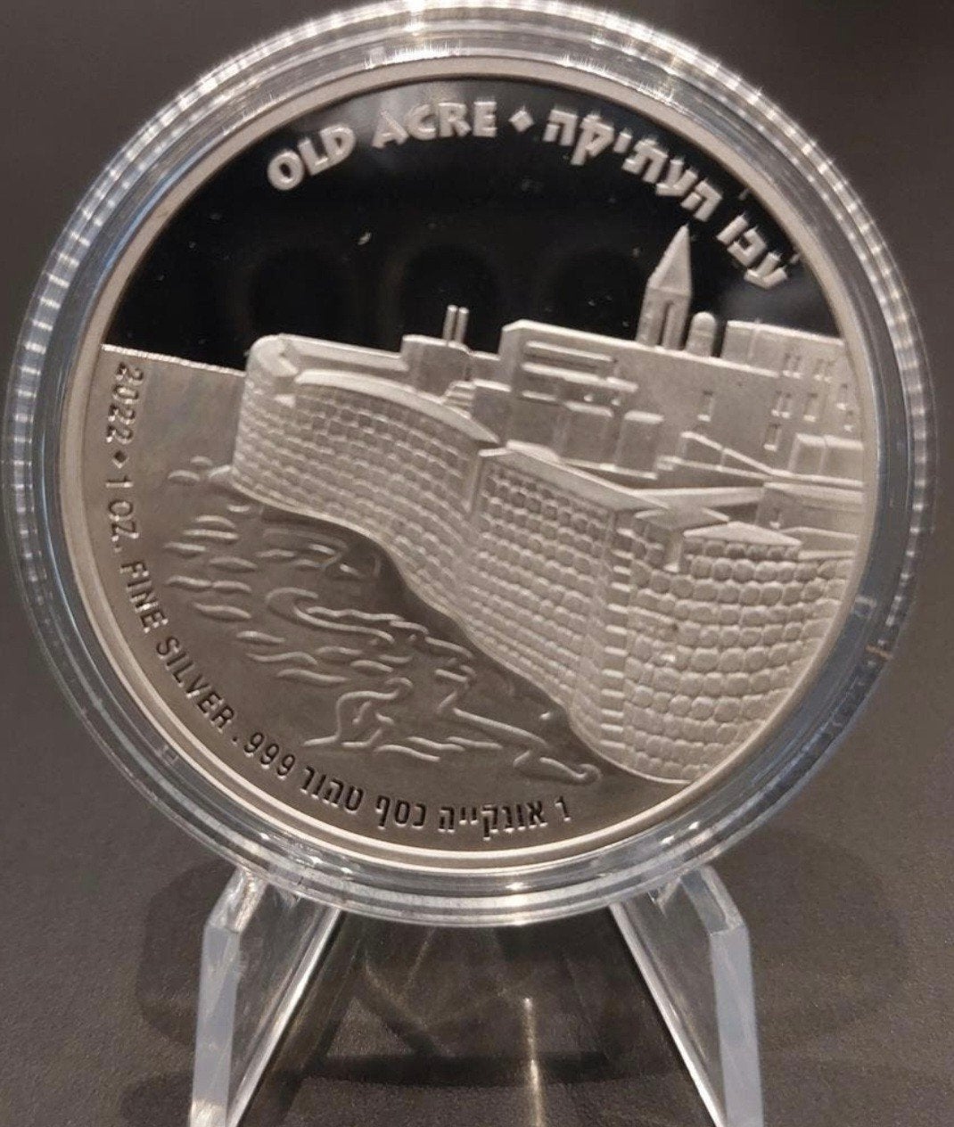 1 oz Zilveren Munt Oude Acre Israël 2022, Verzenden