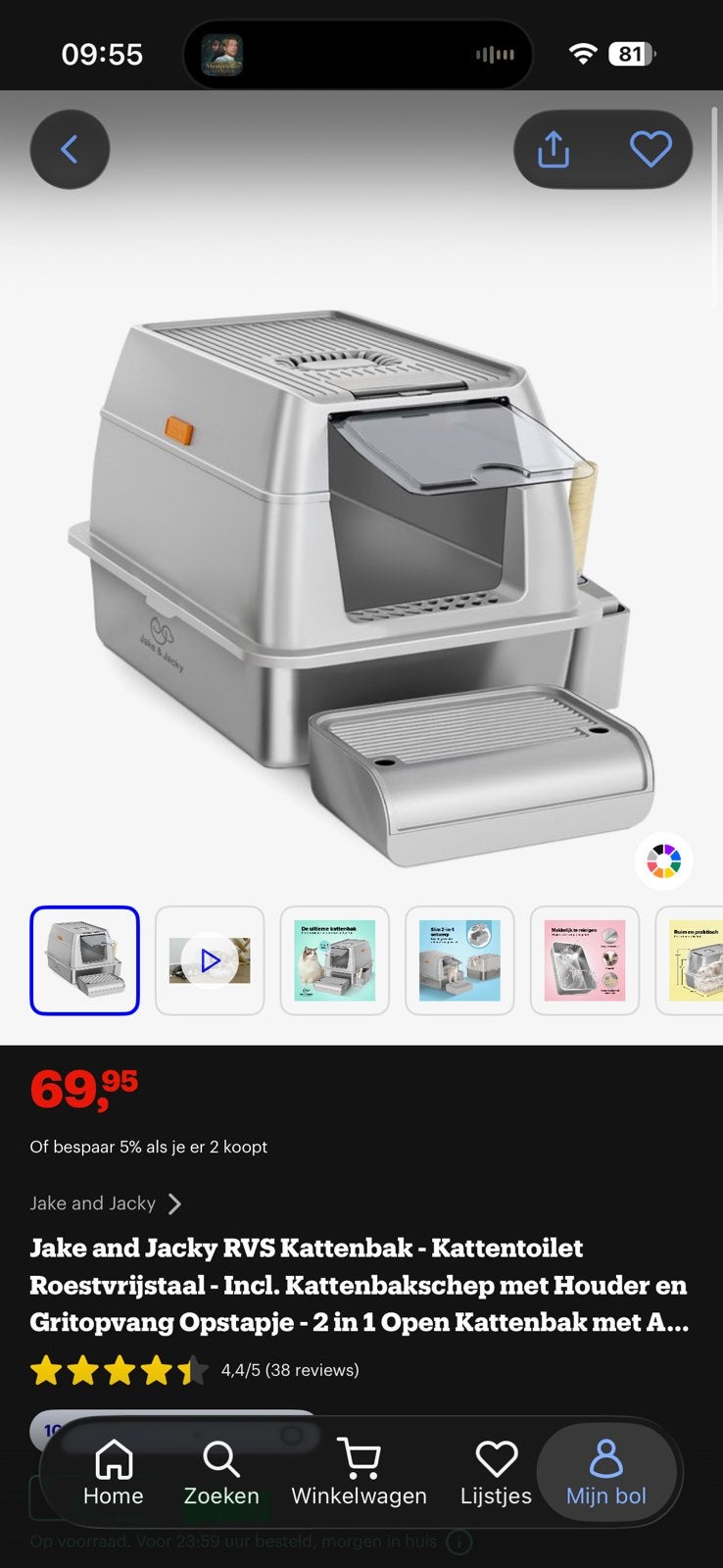 Nieuwe RVS kattenbak te koop – €65, Dieren en Toebehoren, Ophalen, Nieuw