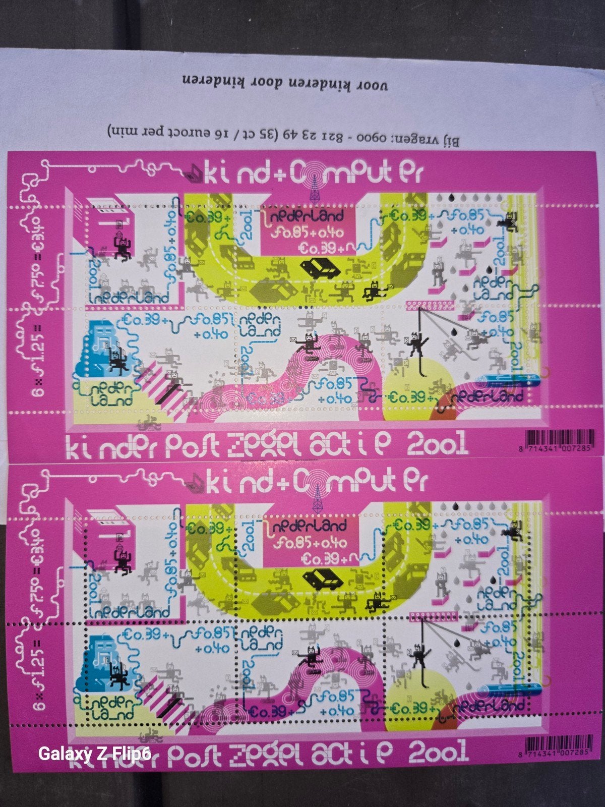 Kinder Postzegel Actie 2001: Kind + Computer vellen, Ophalen of Verzenden