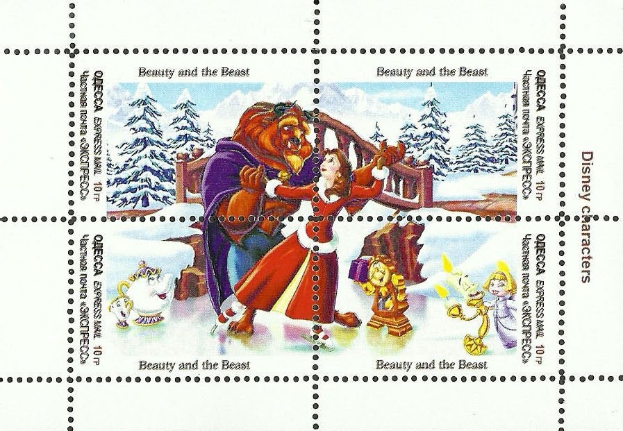 DISNEY=Prachtig doorloper bl. UKRAINE-ODESSA-176-17, Verzenden, Postfris, Overige thema's