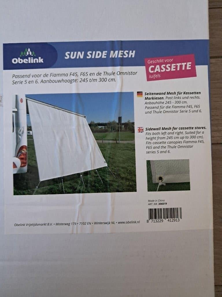 Obelink schaduwdoek voor zijkant Thule Omnistor, Ophalen, Zo goed als nieuw