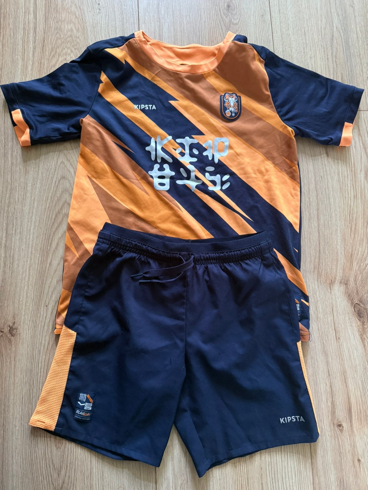 Sport kleding maat 134-140, Maat XS of kleiner, Ophalen, Gebruikt, Set