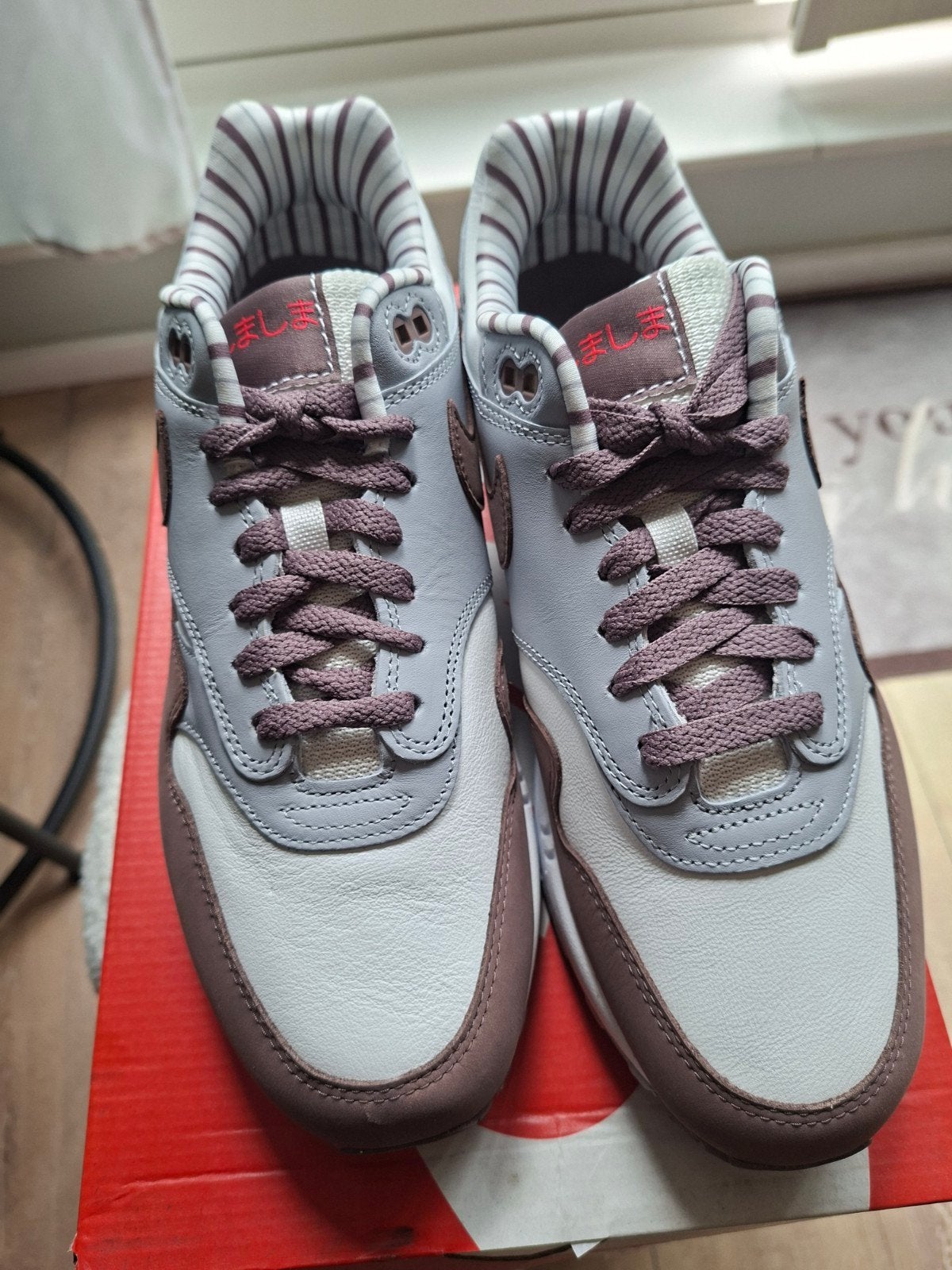 Nike Air Max 1 PRM "Shima Shima" – Brand New – EU 43, Overige kleuren, Nike, Nieuw, Ophalen of Verzenden