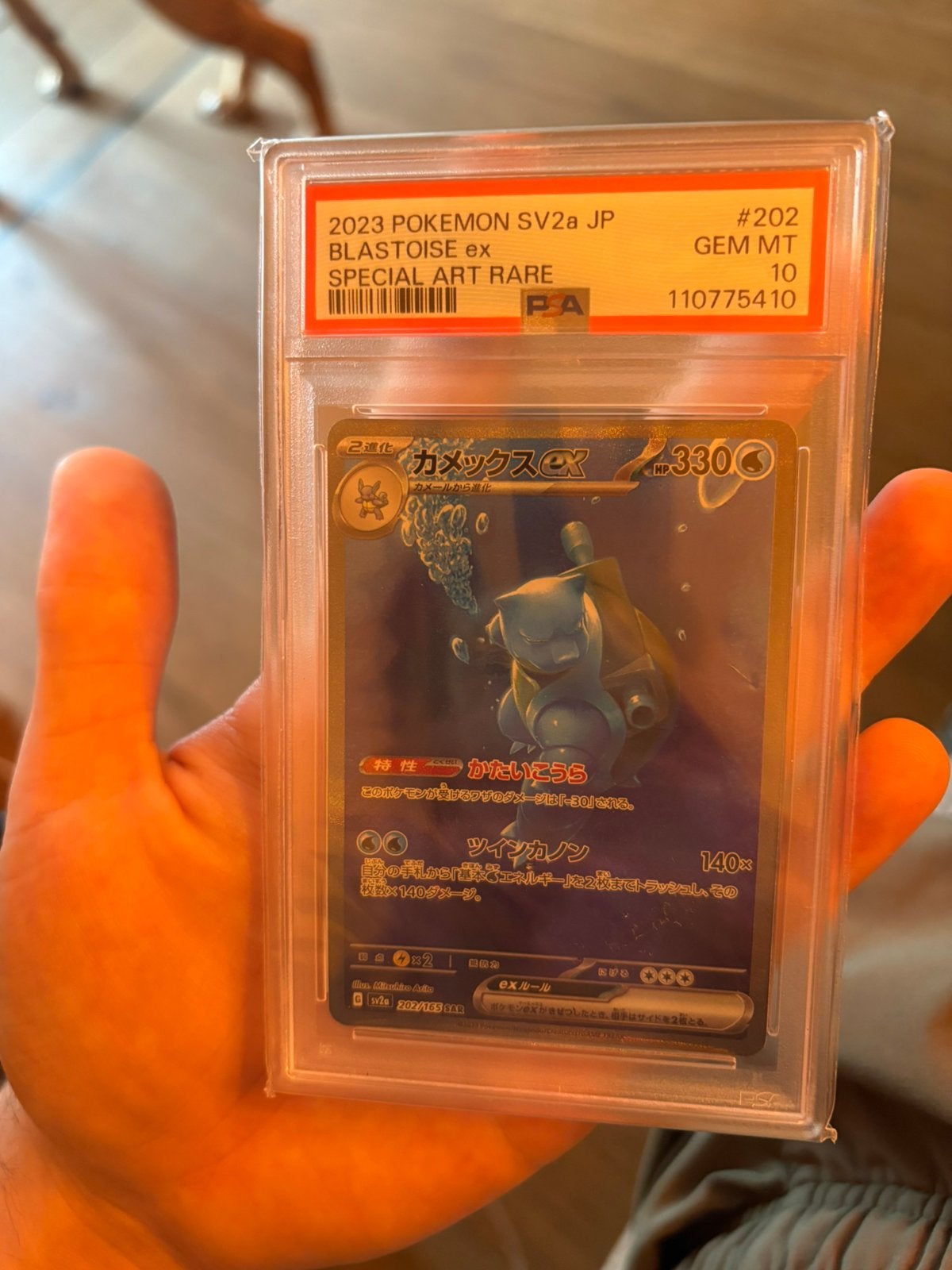 Blastoise Japans 151 PSA 10, Hobby en Vrije tijd, Verzamelkaartspellen | Pokémon, Ophalen of Verzenden, Zo goed als nieuw