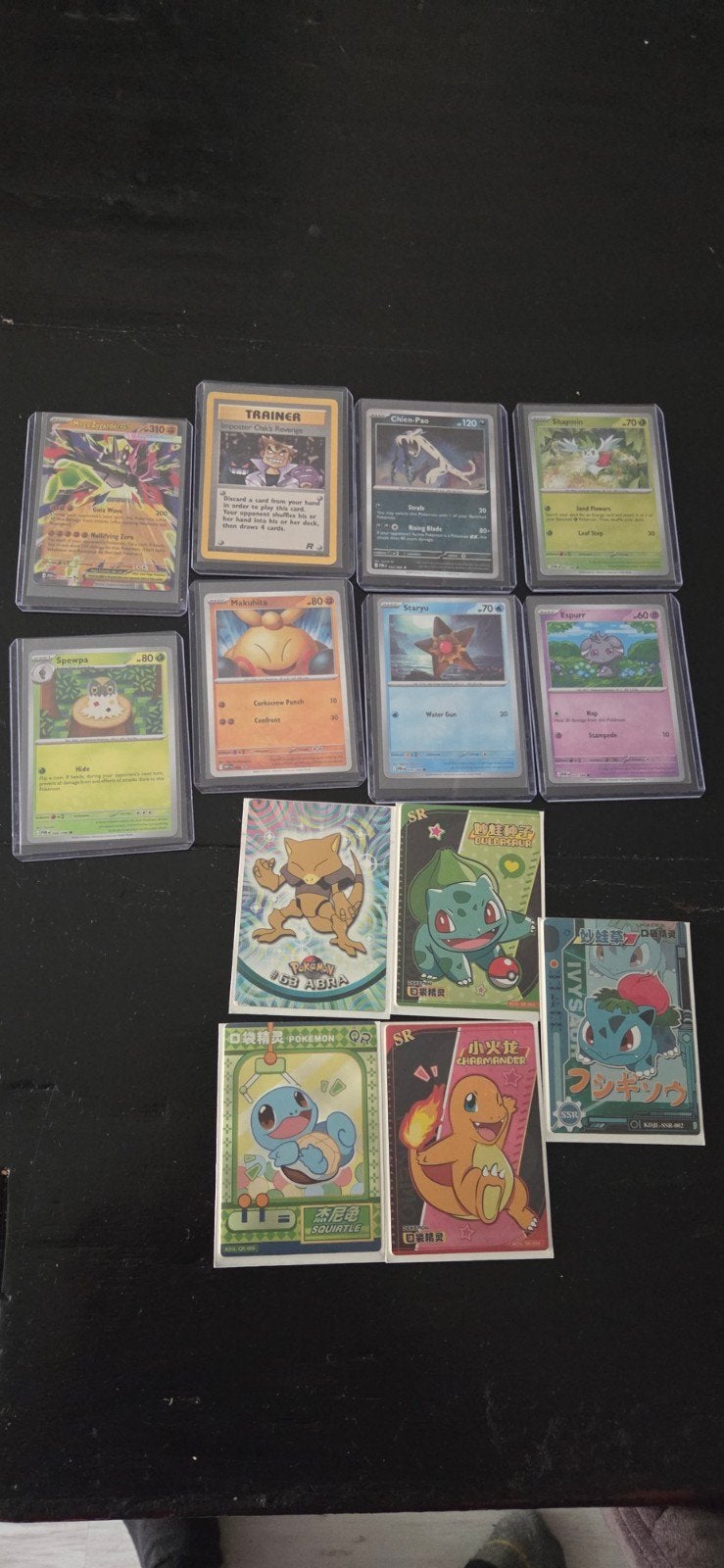 Pokemonkaarten oud / nieuw, Hobby en Vrije tijd, Verzamelkaartspellen | Pokémon, Ophalen of Verzenden, Meerdere kaarten