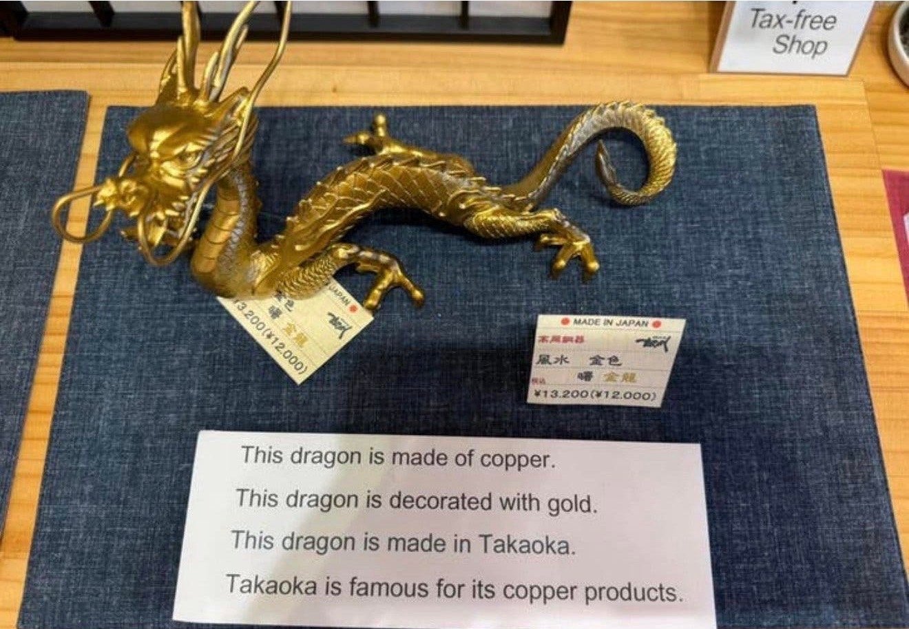 Handgemaakt Japans Koperen Draak Beeld met Bladgoud, Antiek en Kunst, Overige onderwerpen, Ophalen of Verzenden, Handgemaakt, 20 - 50 cm