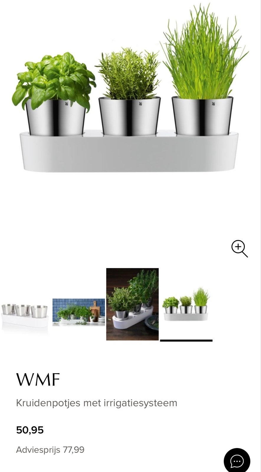 NIEUW: WMF Kruidenpotjes met irrigatiesysteem, Kunststof, Minder dan 30 cm, Minder dan 60 cm, Nieuw