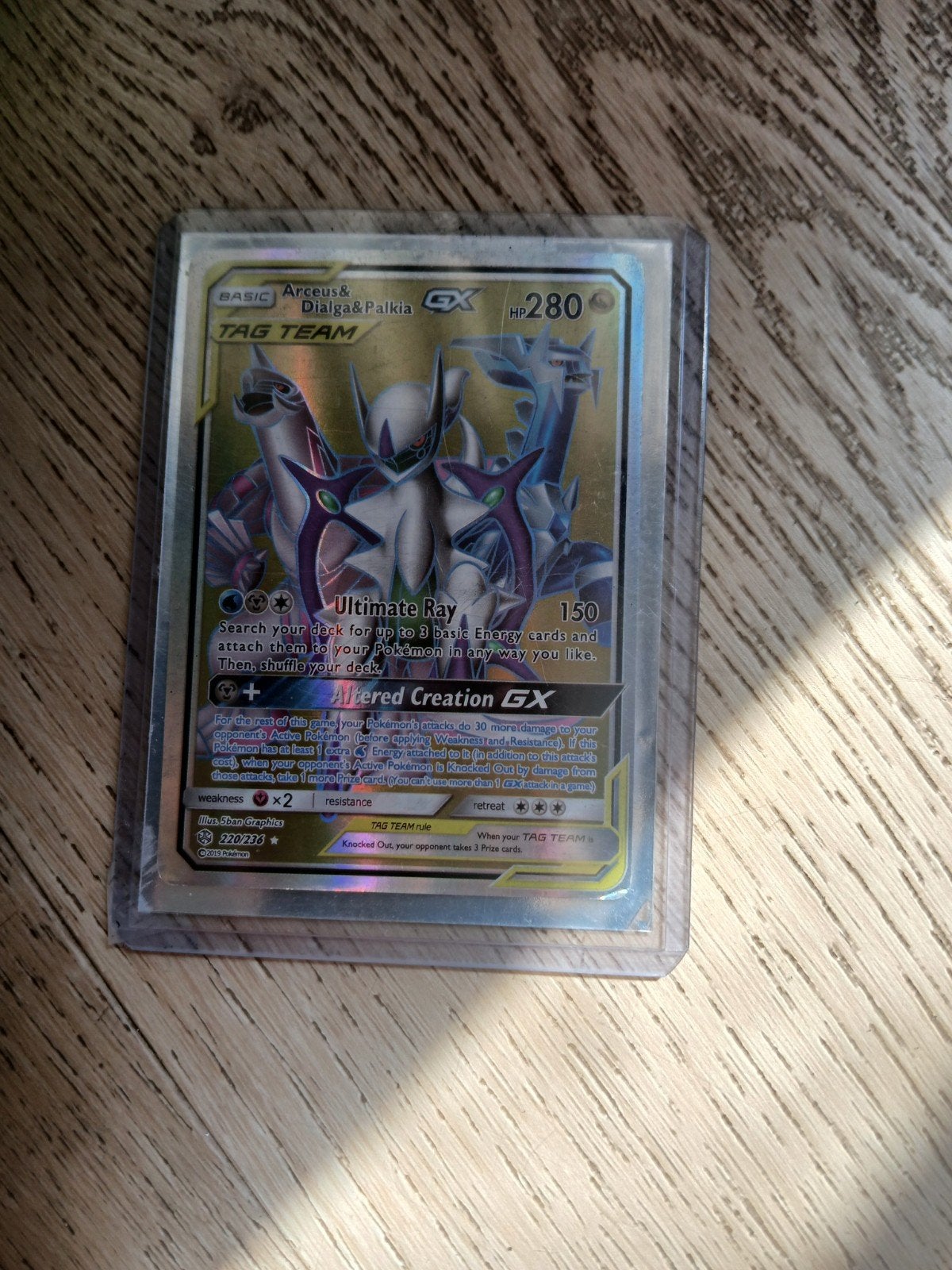 Pokémon kaarten collectie - GX, V, Tag Team, Full Art, Foil, Ophalen of Verzenden