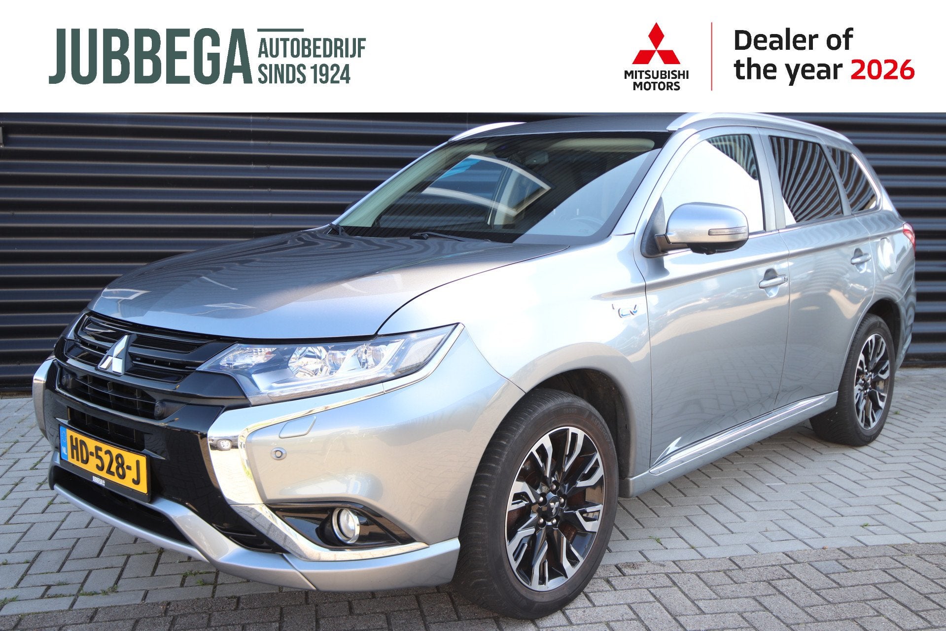 Mitsubishi Outlander 2.0 PHEV Instyle 360 Camera, Trekhaak,, Auto's, 4 cilinders, 1820 kg, Bedrijf, Vierwielaandrijving