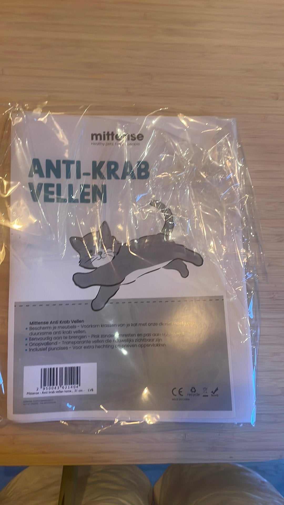 Anti krab vellen, Ophalen of Verzenden, Nieuw