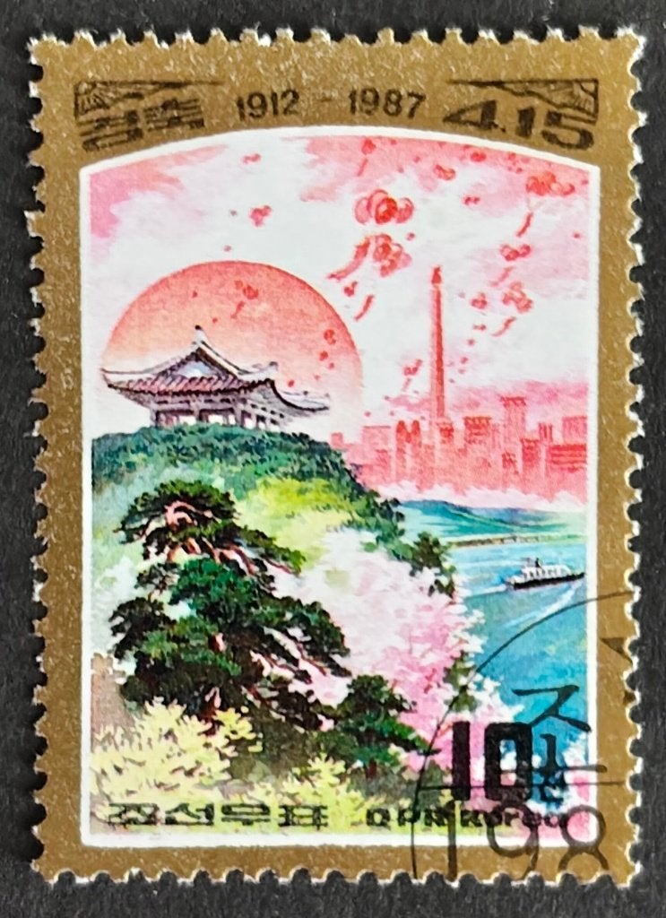 NOORD-KOREA - 75 jaar Kim II Sung 1987, Verzenden, Gestempeld, Zuidoost-Azië