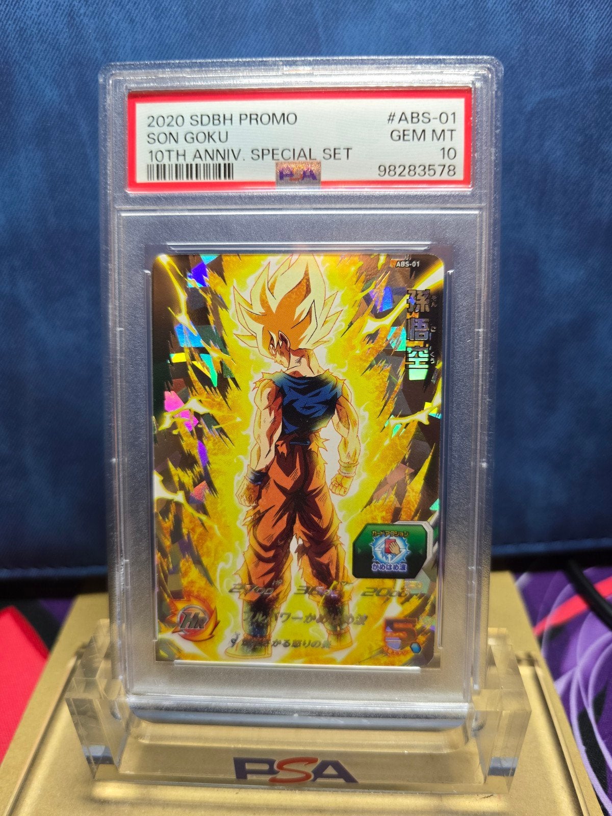 Son Goku 10th Anniversary Promo - PSA 10, Ophalen of Verzenden