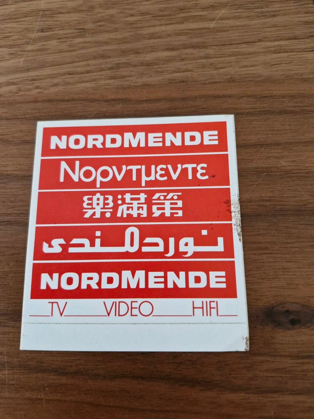8641 Vintage Nordmende Sticker - TV, Video, Hifi, Verzamelen, Ophalen of Verzenden, Gebruikt, Merk