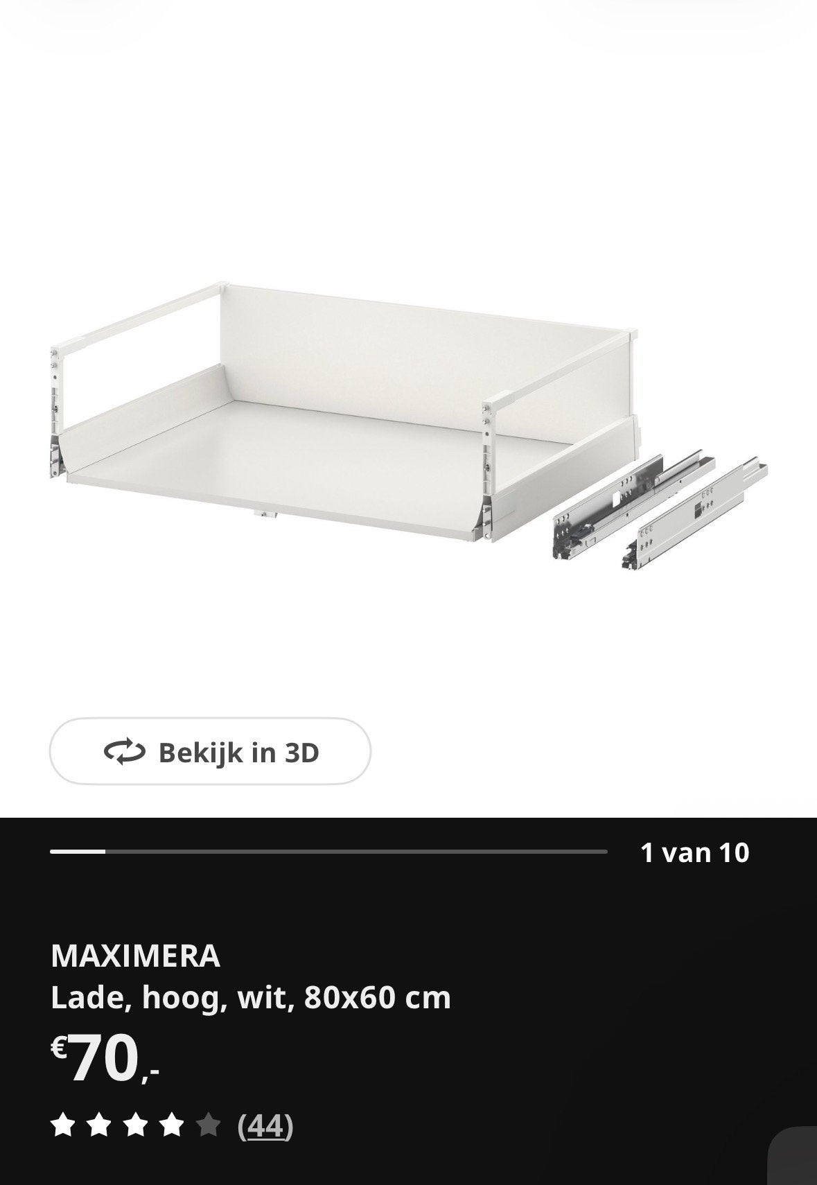 IKEA MAXIMERA lade 80x60 cm, nieuw in doos, Huis en Inrichting, Ophalen of Verzenden, Nieuw