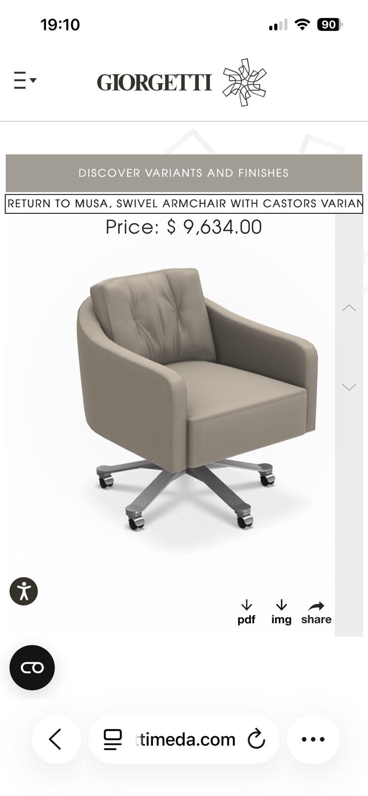 Giorgetti Musa Bureaustoel - Crèmekleurig leer, Ophalen, Minder dan 75 cm, Leer, Zo goed als nieuw