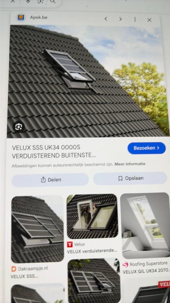 Nieuw Velux verduisterende buitenzonwering SSS UK34 0000S -, Ophalen of Verzenden, Zo goed als nieuw, E27 (groot)